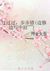 闪婚枭宠，天降千亿老公！
